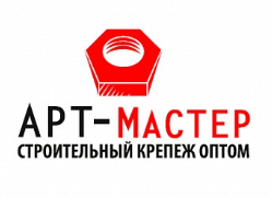 ЛОГОТИП ДЛЯ КОМПАНИИ «АРТ-МАСТЕР»