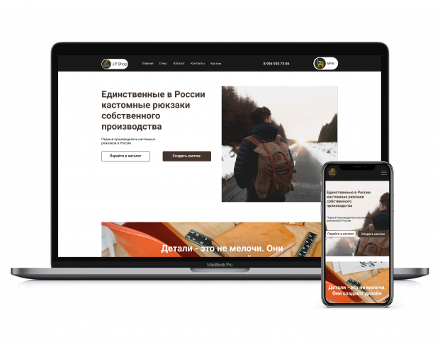 Работа 3980856