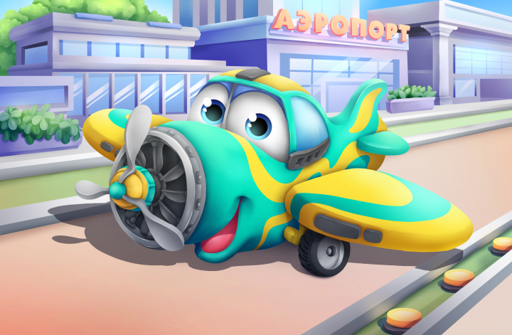 Работа 4207971