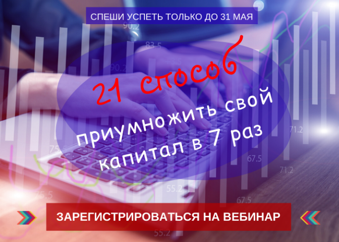 Кейс 2