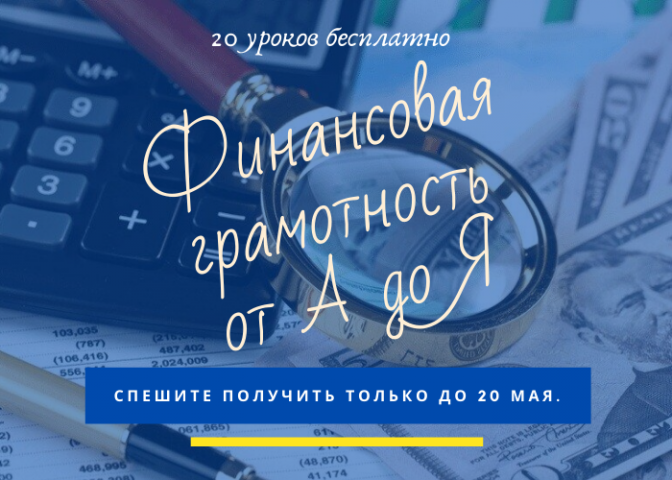 Кейс 1