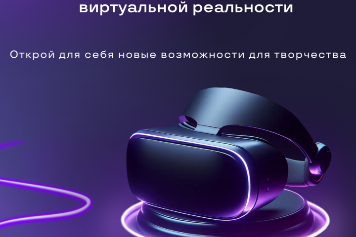 Главная страница сайта+instagram post