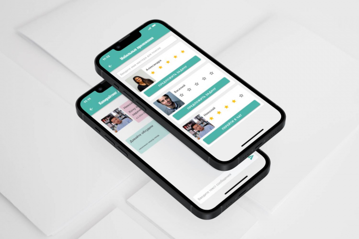 Приложение для взаимодействия заказчиков и исполнителей