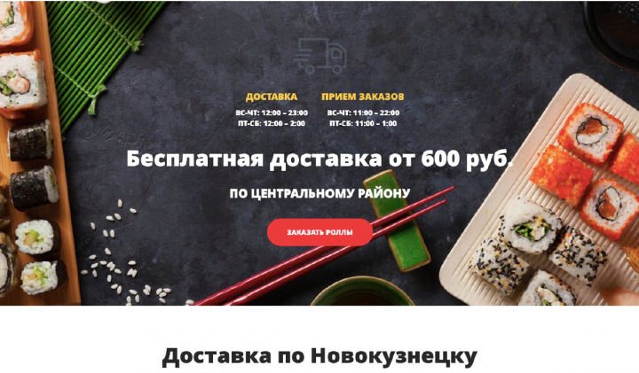 Бар "Кислород"