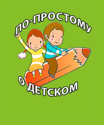 Лого для ВК