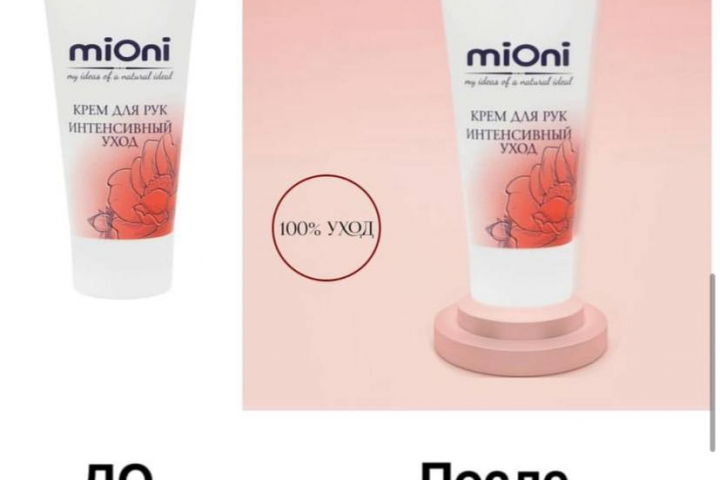 Карточка товара