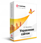 Установка движка и шаблона 1С Битрикс