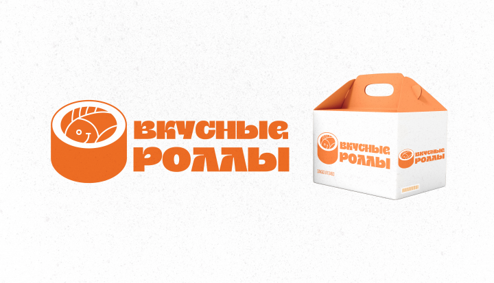 Логотип для доставки роллов