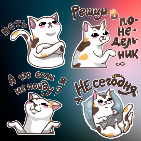 Telegram stickers