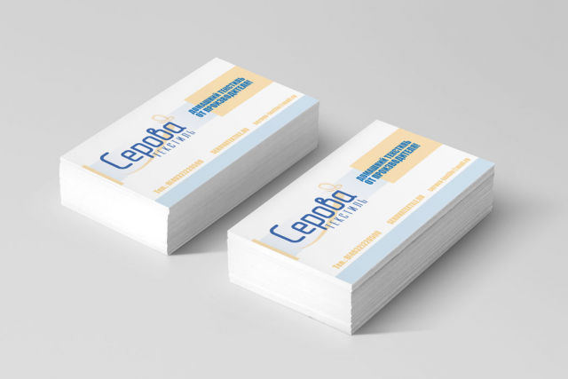 Работа 3280664