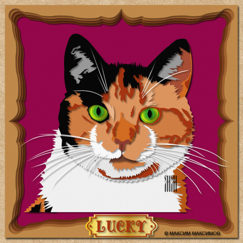 Портрет | Digital Papercut | cat Lucky