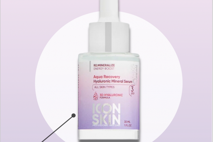 Инфографика