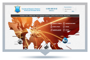Своевременная курьерская доставка "K3-Ell"