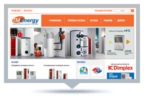 Энергосбережение "TMEnergy"