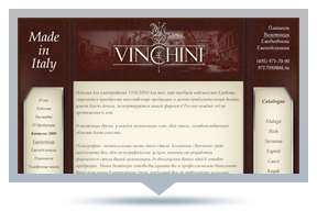 Изготовление ежедневников "Vinchini"