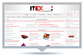 Ремонт компьютерной техники "It-Ex"