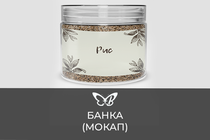 Банка (МОКАП)