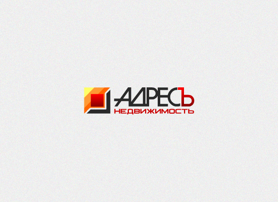 Адресъ