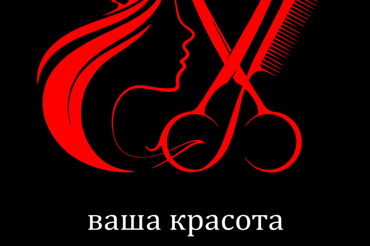 Баннер "SCARLETT"