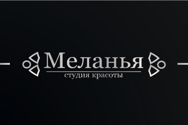 Логотип Меланья