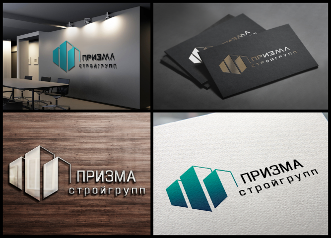 Логотип для строительной компании