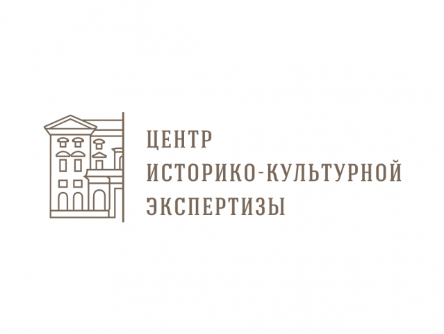 Эксперты