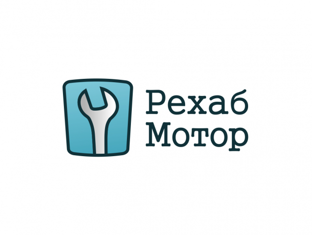 Автомастеркая