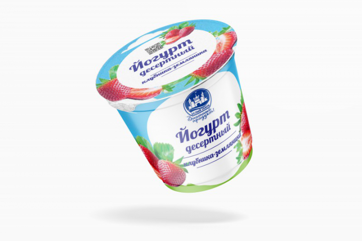 Разработка упаковки