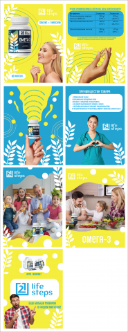 Фото контент  для маркетплейса