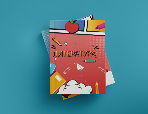 Авторский дизайн