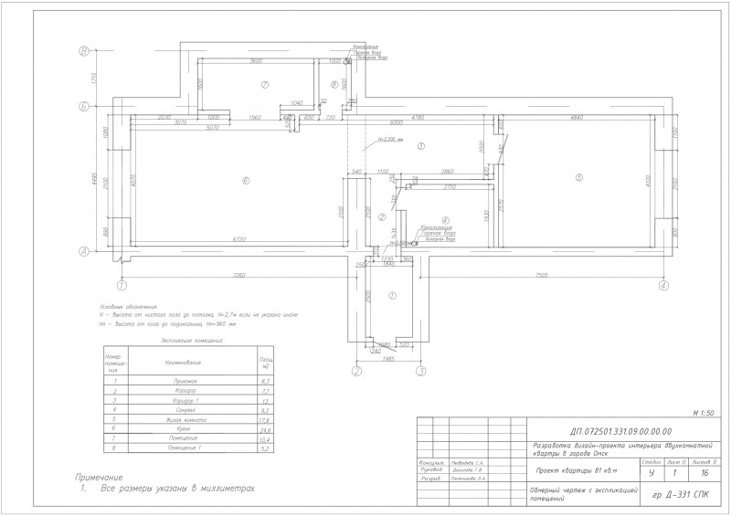pic4249053.jpg