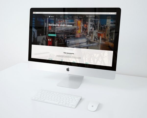 Дизайн Landing page