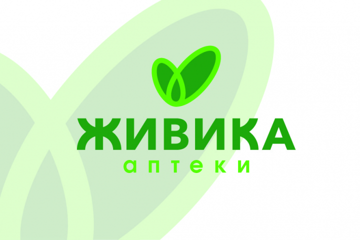ребрендинг логотипа аптеки "Живика"