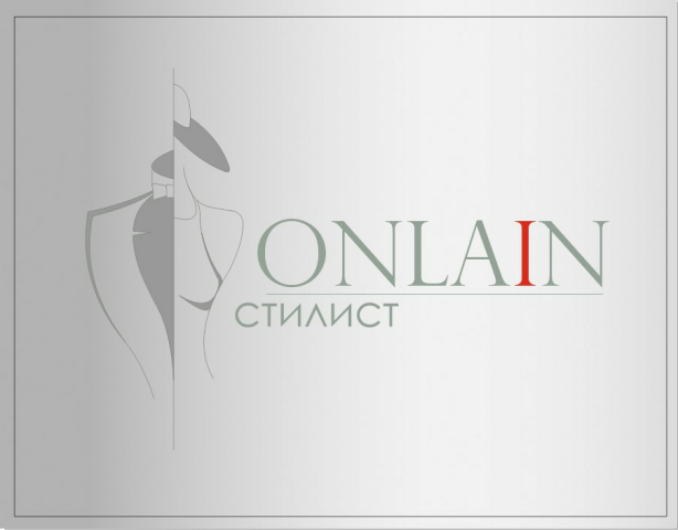 Работа 3895742