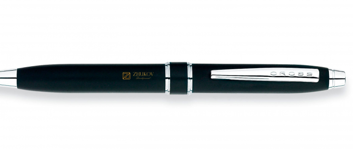 Работа 3895720