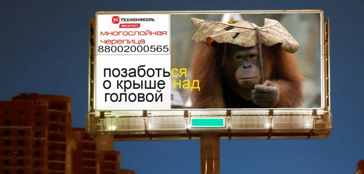 Работа 3895740