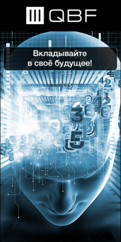 Баннер для РСЯ