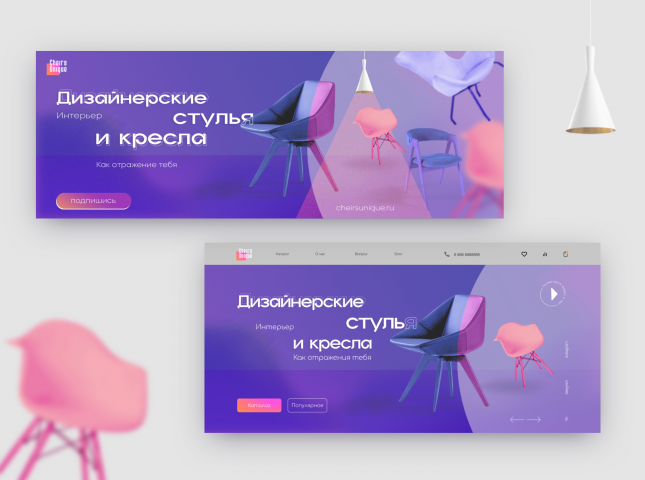 Работа 4296910