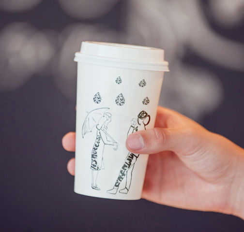 принт для кофейного стакана