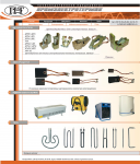 Сайт производителя щёткодержателей