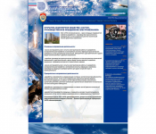 Корпоративный сайт