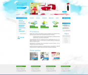 Магазин оптовых продаж текстиля