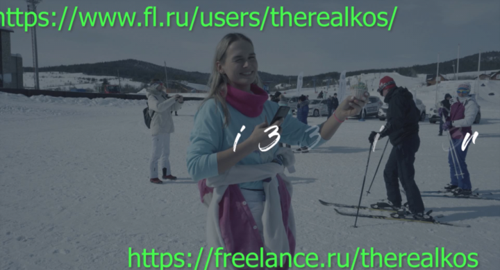 Вторая версия тестового ролика для Продакшна Артема Антипенко