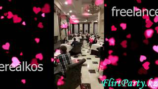 FlirtParty.kz (с отзывом)