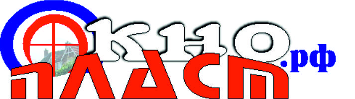 Логотип для сайта ОкноПласт.рф