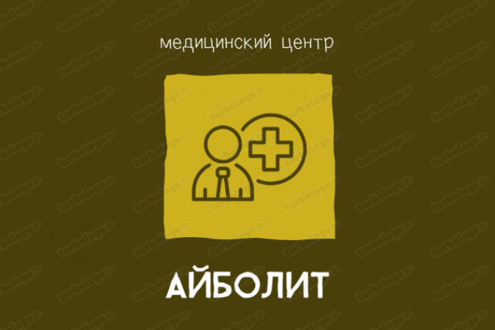 Логотип