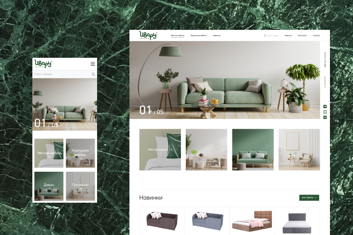 Мебельный магазин Ivaru