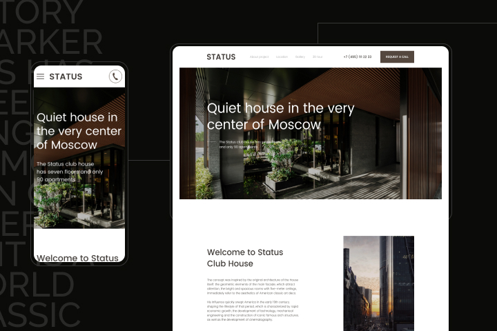 Landing Page — Элитная недвижимость STATUS