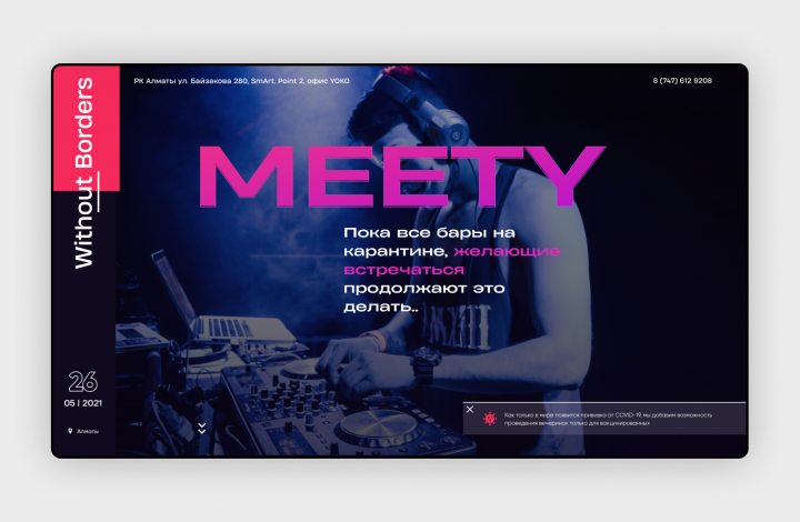 Mobile App — Landing Page