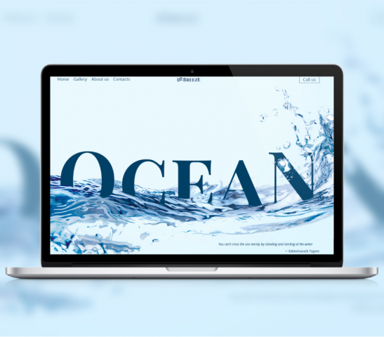 Дизайн главных экранов